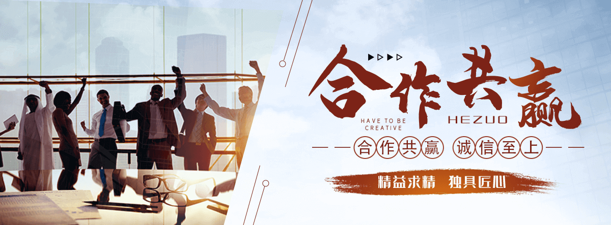 延安草坪基地